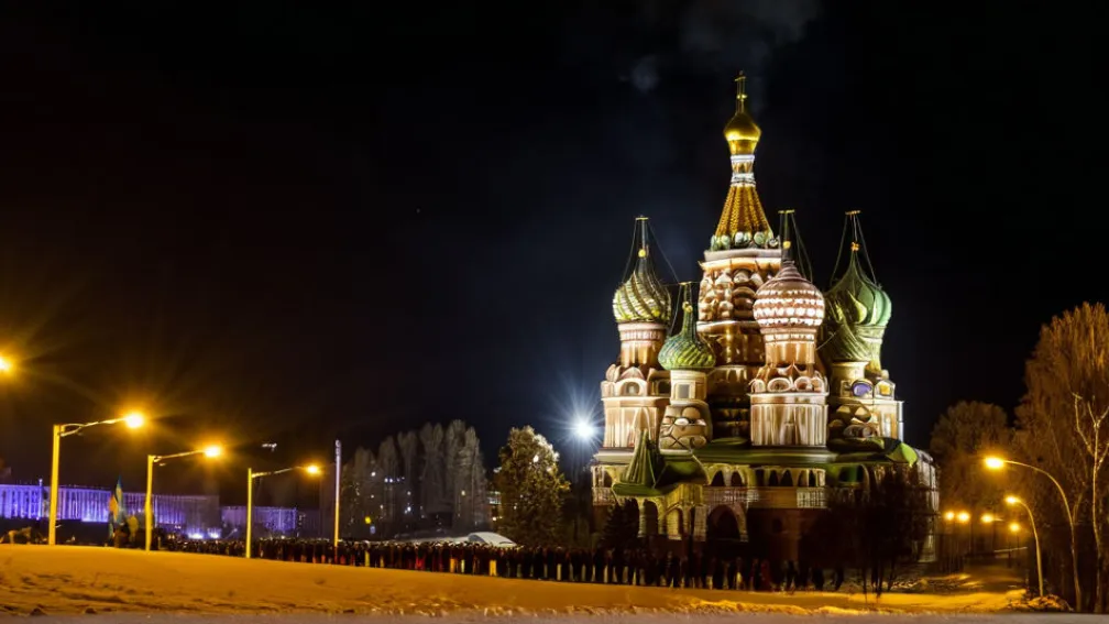 Evenimentele din Ucraina