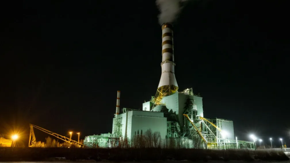 Istoria Centralei Nucleare de la Cernobîl