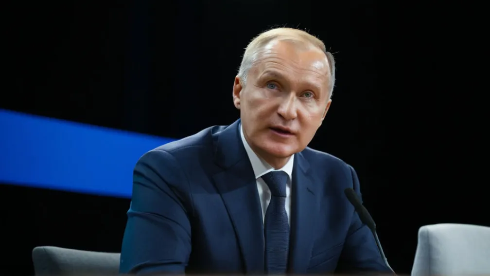 Conferința Internațională de Inteligență Artificială