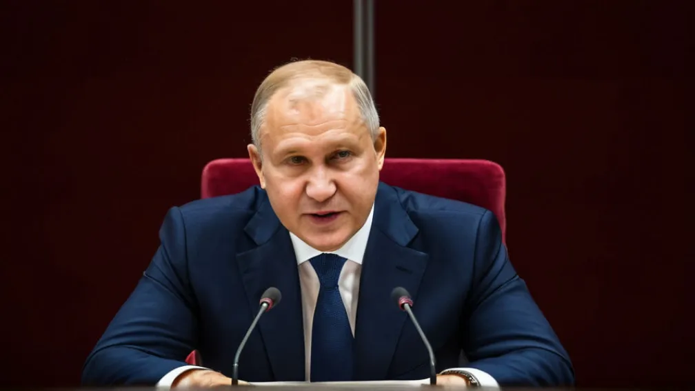 Tratatul de la Maastricht