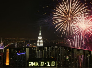 Vedetele pregătesc Revelionul 2026 la "New Year's Rockin' Eve"