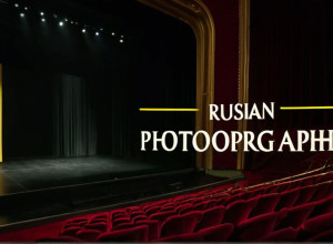 Teatrul din România