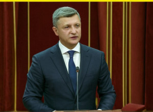 Situația Politică din Ucraina