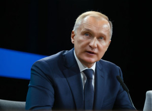 Conferința Internațională de Inteligență Artificială