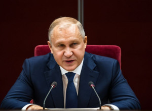 Tratatul de la Maastricht