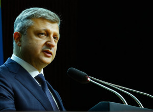 Economia Ucrainei: Provocări și Perspective