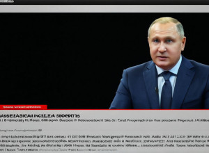 Mikayla Blakes, 35 de puncte: Vanderbilt (nr. 17) învinge Oregon State la Paradise Jam