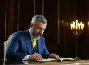 Actul de Proclamare a Independenței Ucrainei