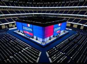 Tragerea la sorți a Cupei Mondiale FIFA mutată din Las Vegas la Washington: Motivele logistice din spatele deciziei