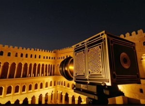 Festivalul Internațional de Film de la Marea Roșie: O Confluență Cinematografică la Jeddah