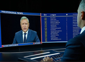 AI și viitorul muncii