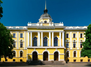 Sosirea Universității din Odesa