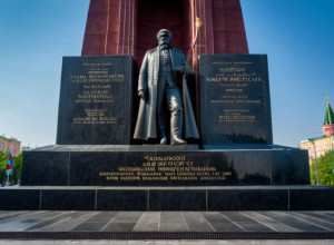 Monumentul Taras Șevcenko din Moscova