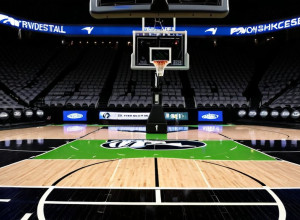 Providence învinge Penn State cu 77-65, preluând controlul în a doua jumătate a meciului