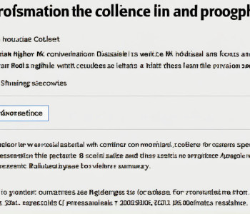 Notificare de confidențialitate