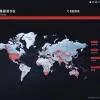 Oficialul Fed anticipează în continuare o încetinire economică, în ciuda pauzei tarifare cu China