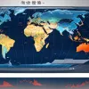 SUA și China, negocieri comerciale într-un moment tensionat: Așteptări reduse